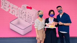 RTHK 長者聽力衰退