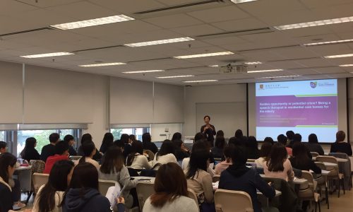“Golden opportunity or potential crisis Being a speech therapist in residential care homes for the elderly” Seminar